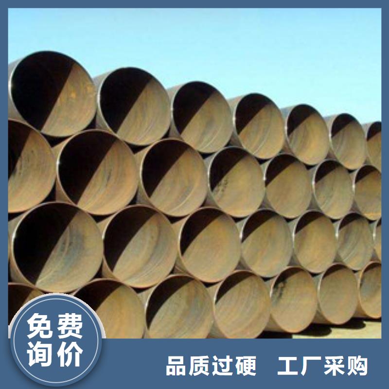 螺旋管精工細(xì)作品質(zhì)優(yōu)良