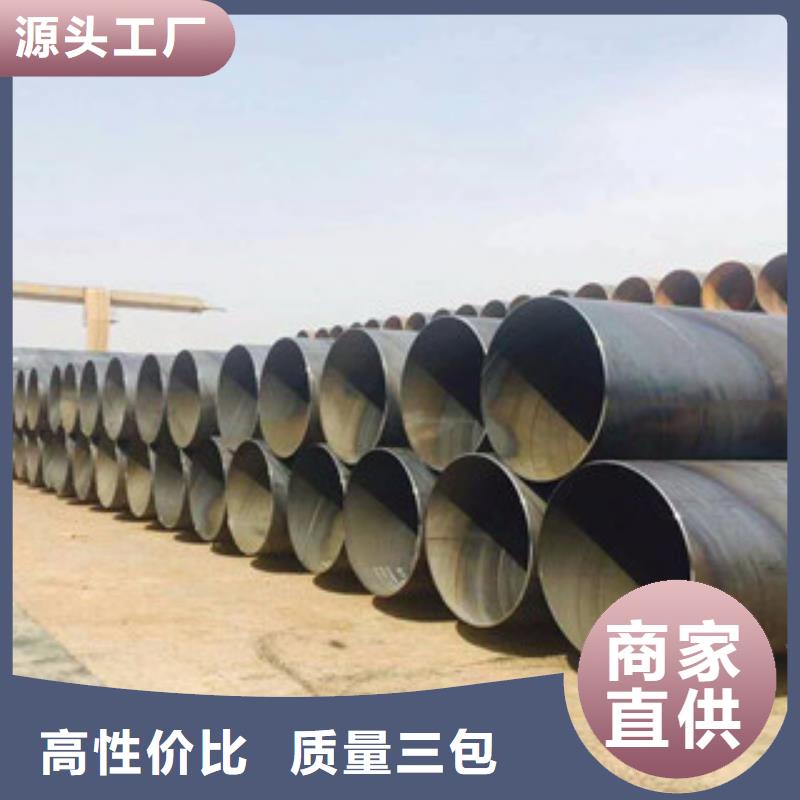 【螺旋管】球墨铸铁管热销产品