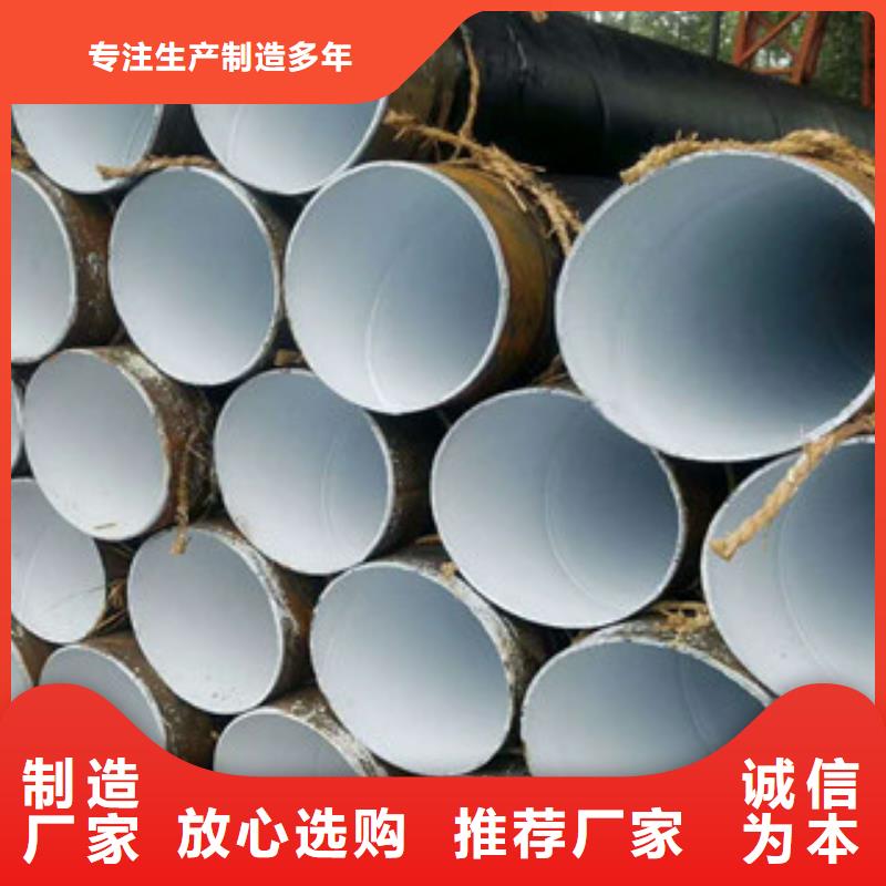 【螺旋管】球墨铸铁管热销产品
