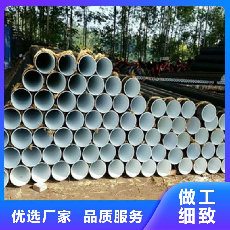 螺旋管-工字鋼一站式供應(yīng)廠家