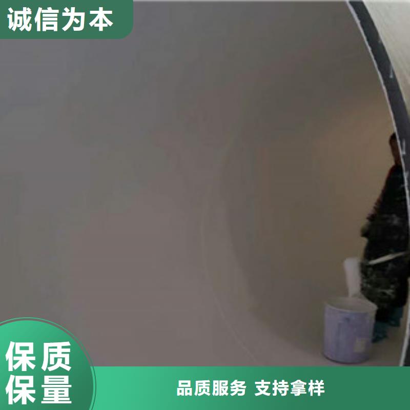 螺旋管角鋼匠心打造