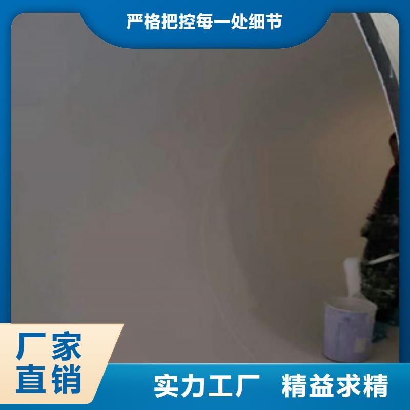 螺旋管-井蓋供應采購