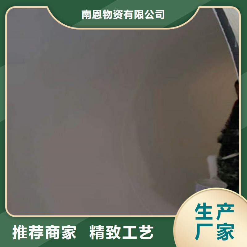 螺旋管井蓋市場報(bào)價