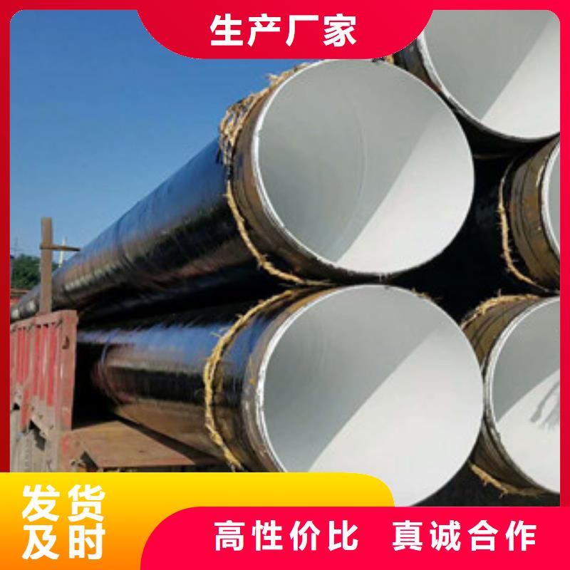 螺旋管-工字鋼一站式供應(yīng)廠家