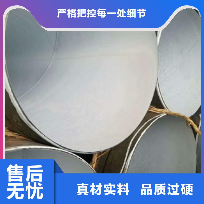 螺旋管角鋼匠心打造