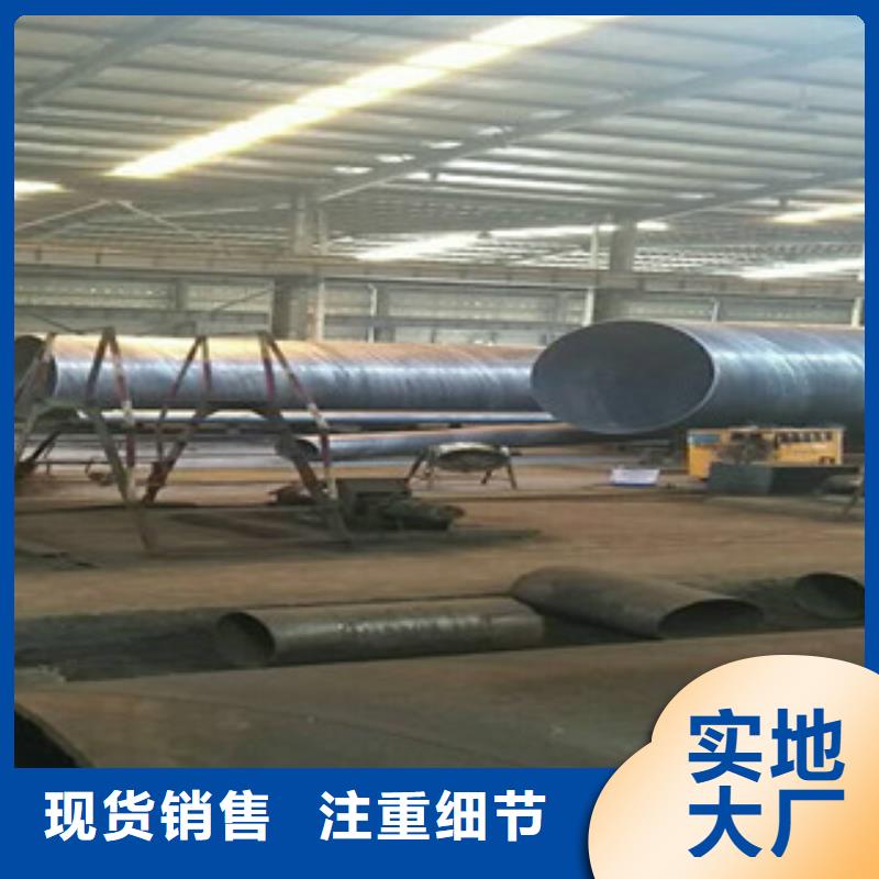螺旋管角鋼匠心打造