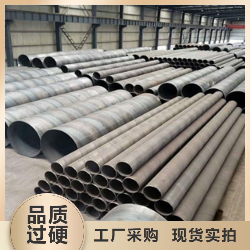 螺旋管角鋼匠心打造