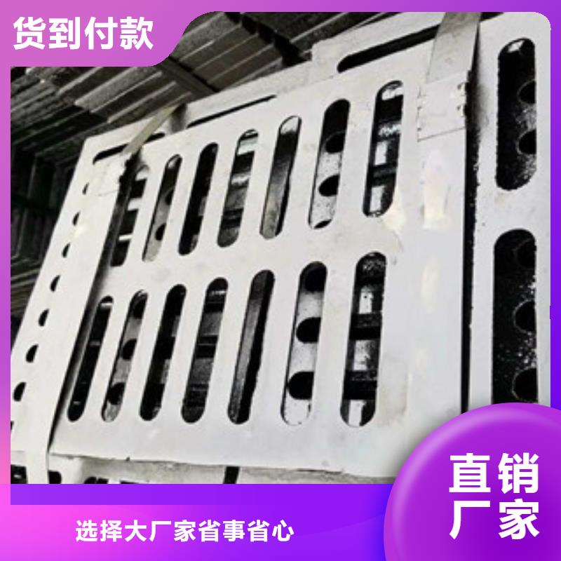 井盖工字钢批发价格