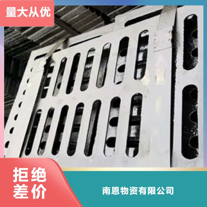 井蓋H型鋼真材實(shí)料