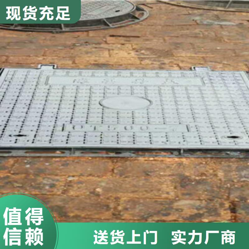 井蓋螺旋管優(yōu)良材質(zhì)