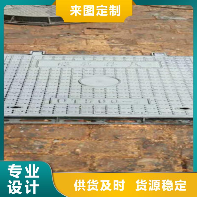井蓋球墨鑄鐵管優(yōu)選廠商