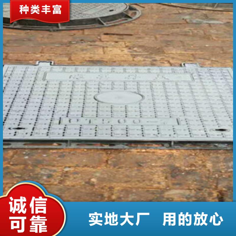井蓋角鋼專業(yè)信賴廠家