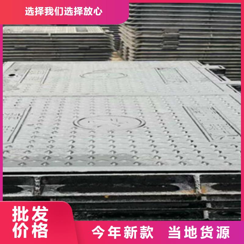 井盖-球墨铸铁管诚信为本