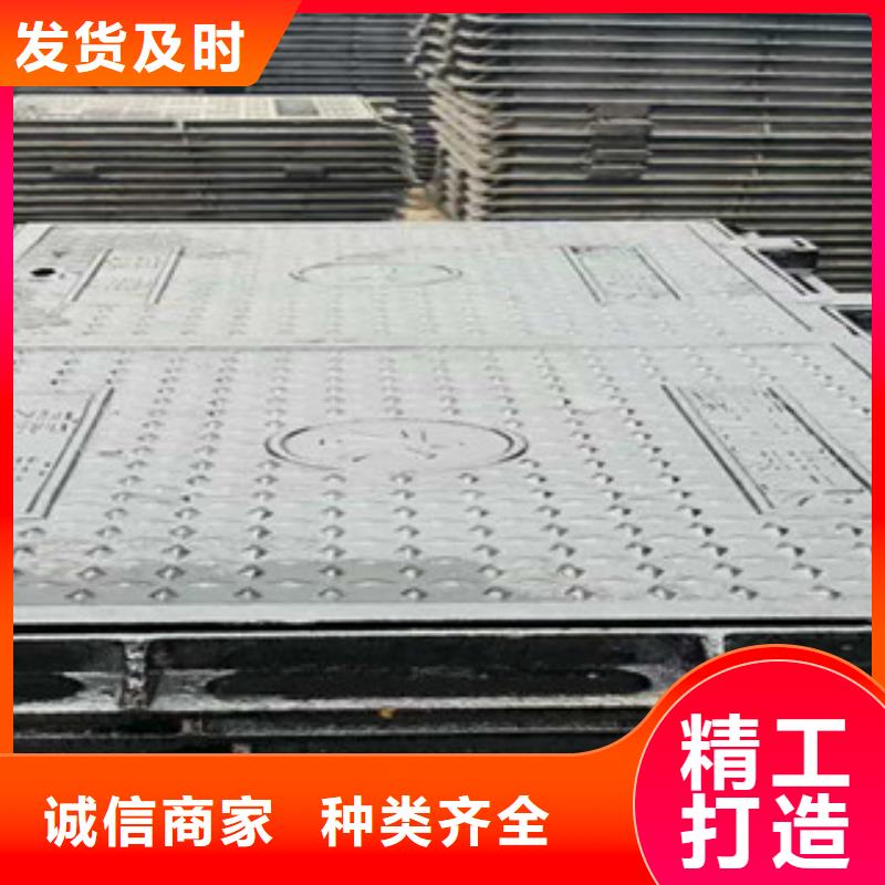 井盖角钢源头工厂量大优惠