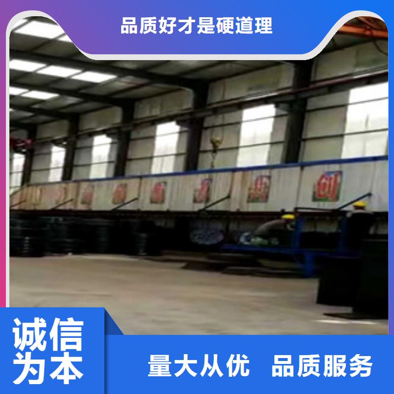 井蓋螺旋管信譽(yù)有保證