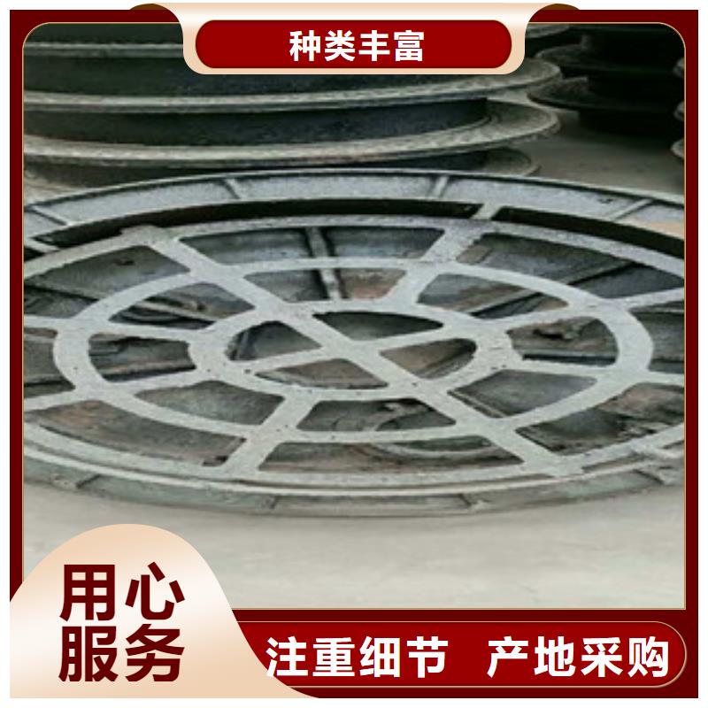 井盖角钢源头工厂量大优惠