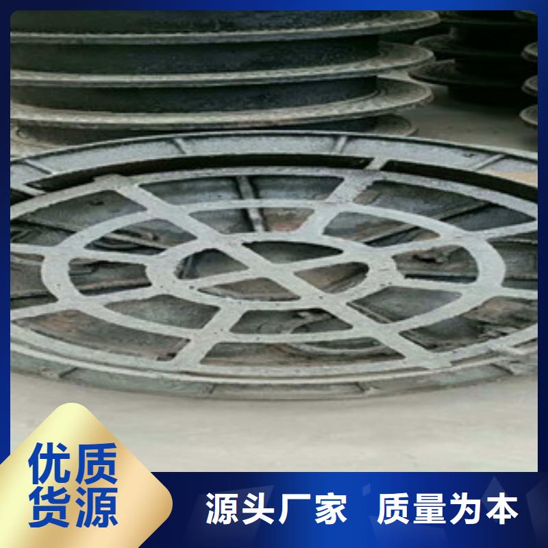 井蓋螺旋管優(yōu)良材質(zhì)