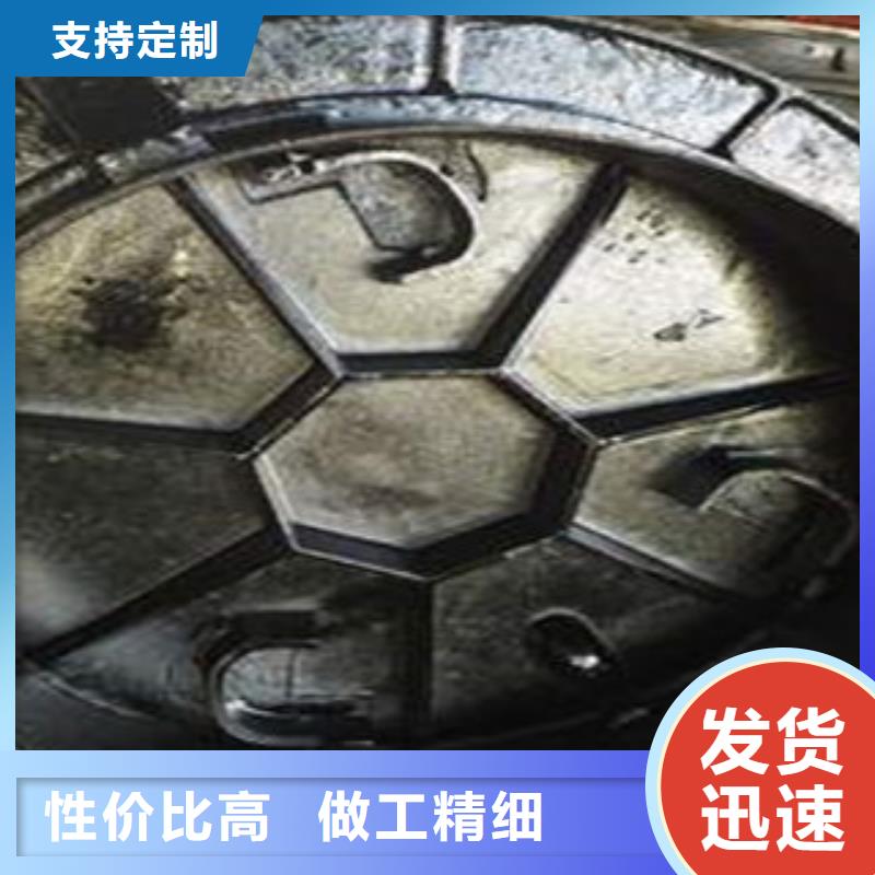 井蓋工字鋼精選廠家好貨