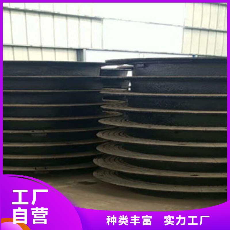 井蓋誠信經(jīng)營