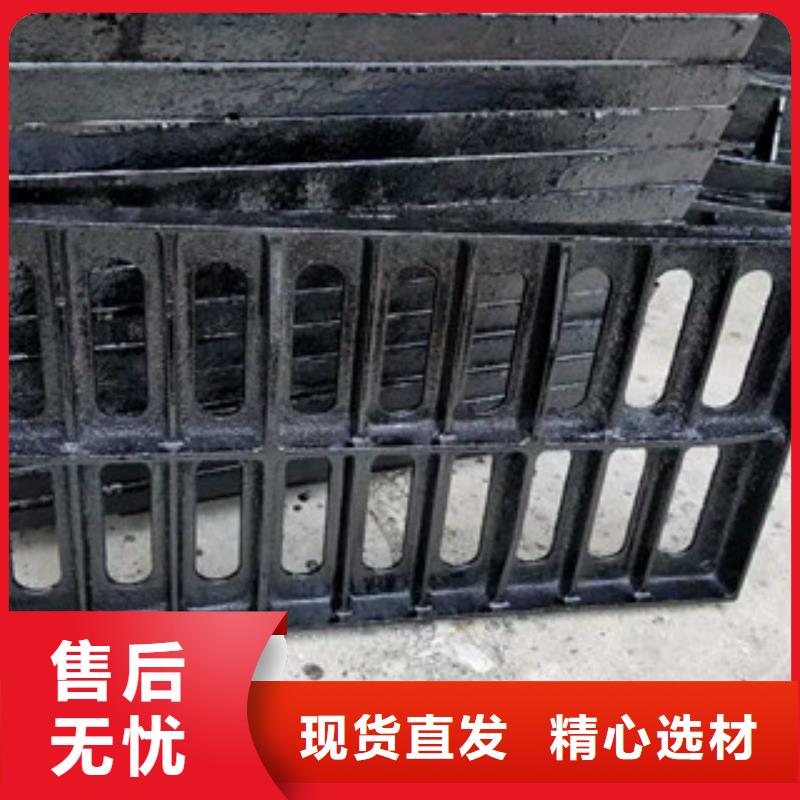 井盖诚信经营