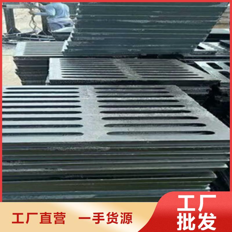井蓋H型鋼細(xì)節(jié)之處更加用心