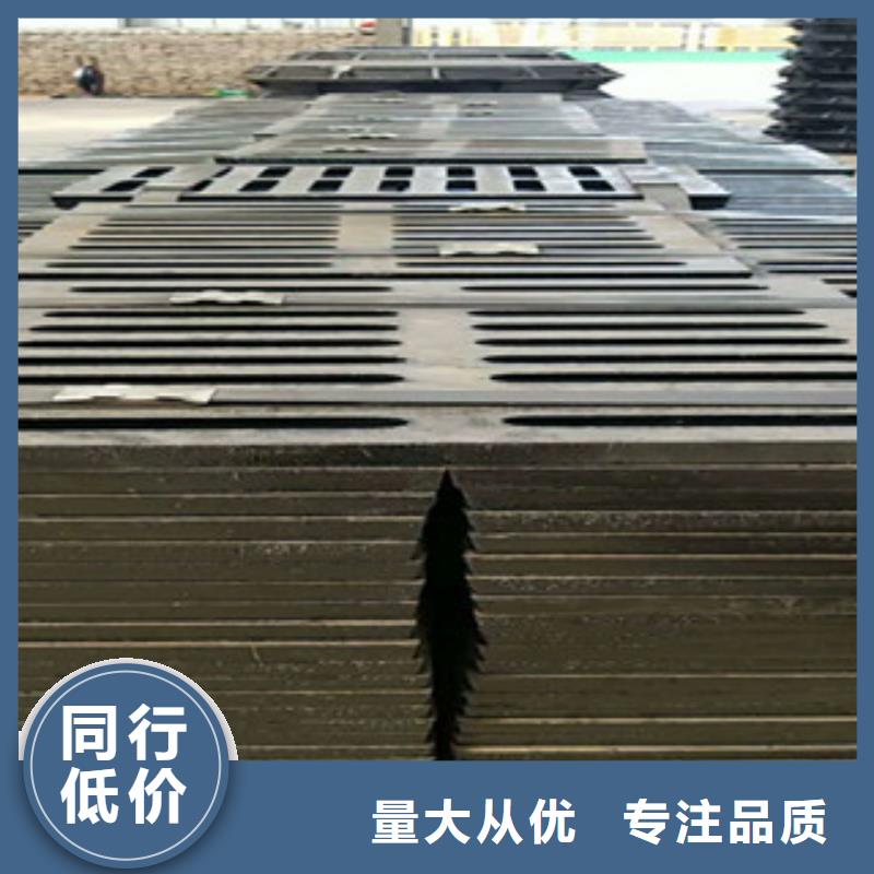 井盖诚信经营