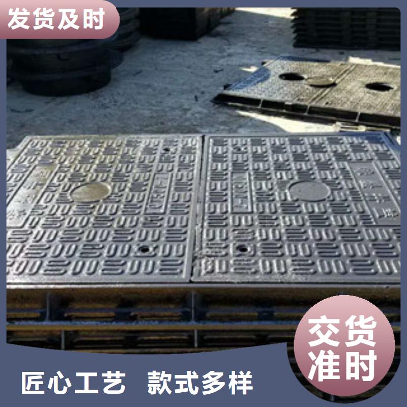 井蓋井篦子貨源充足