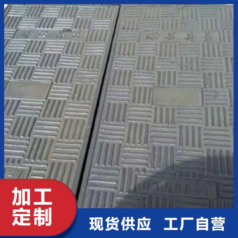 井盖H型钢细节之处更加用心