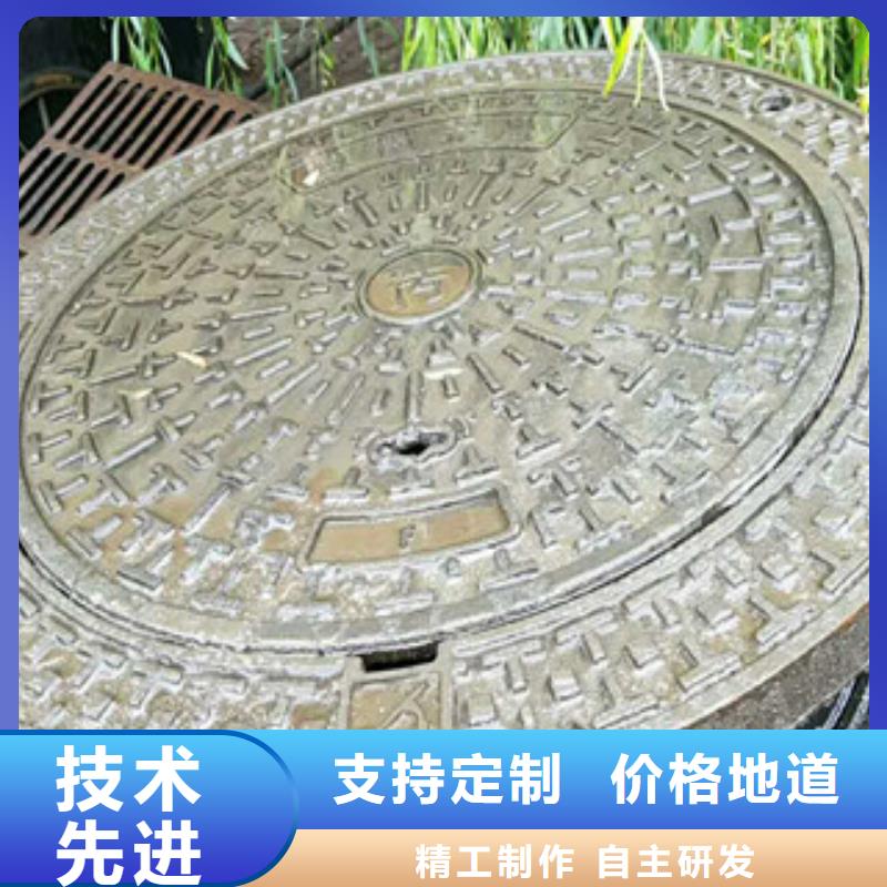 井盖角钢精益求精