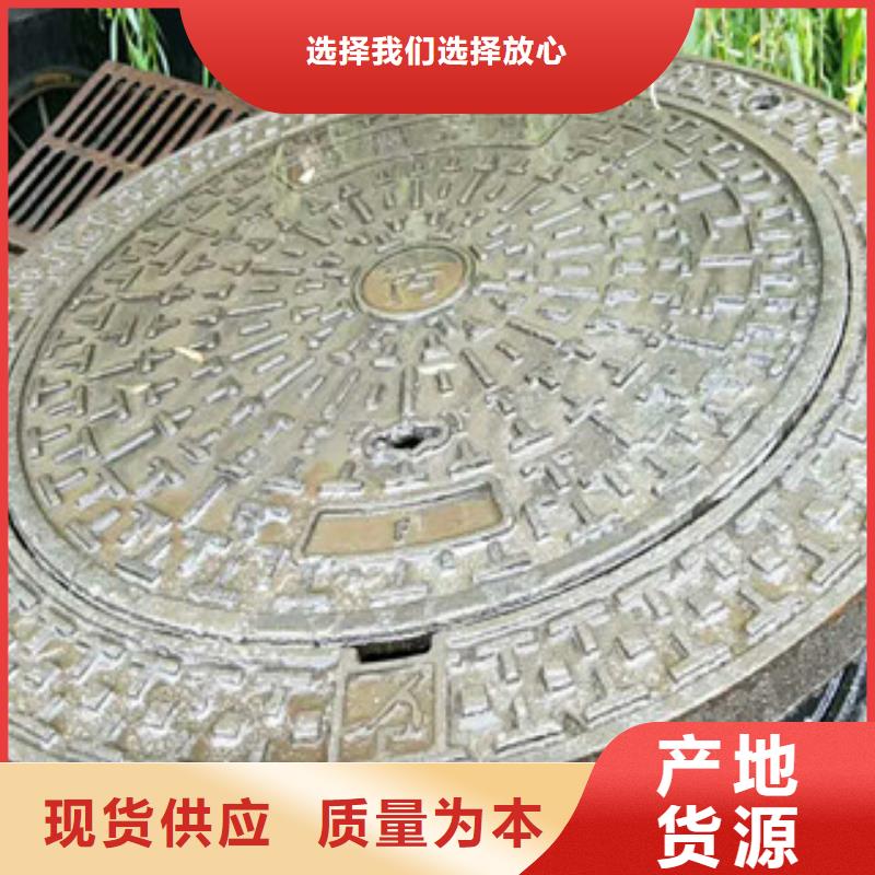 井蓋H型鋼真材實(shí)料