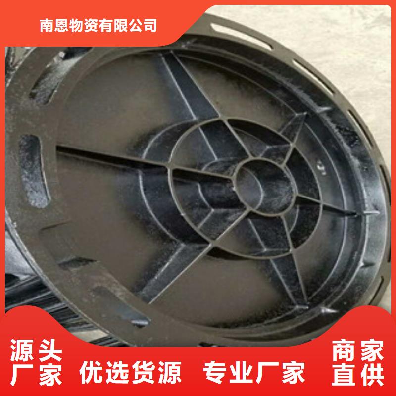 井蓋螺旋管優(yōu)良材質(zhì)