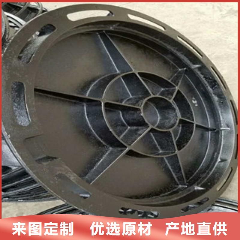 井盖,H型钢型号全价格低