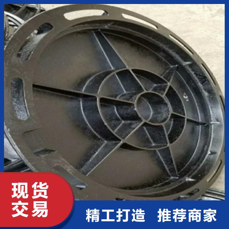 井盖工字钢批发价格