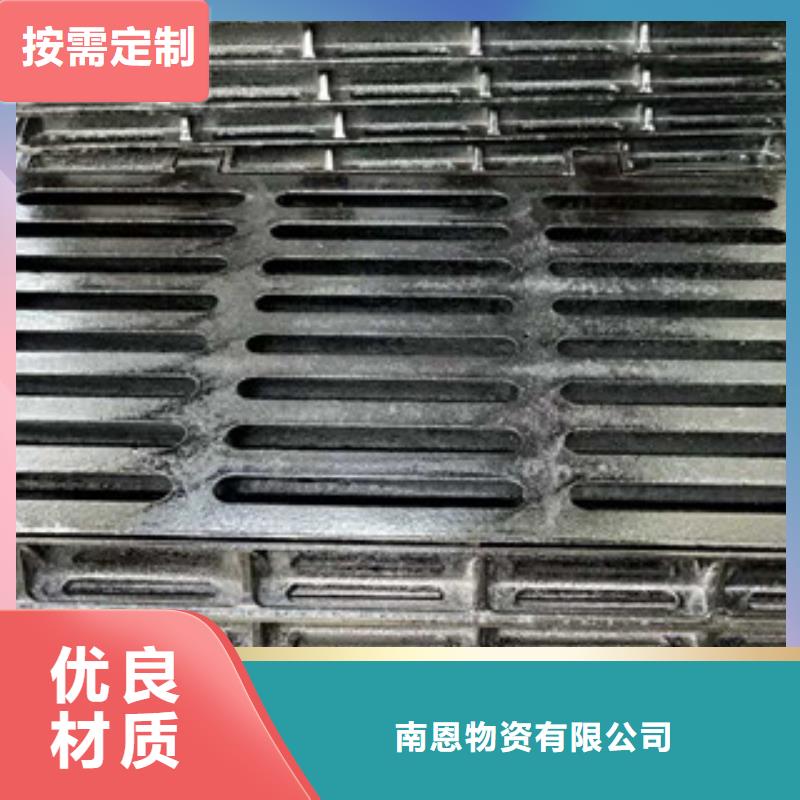 井蓋球墨鑄鐵管工廠采購