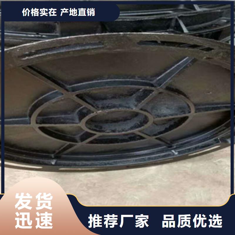 井蓋球墨鑄鐵管優(yōu)選廠商