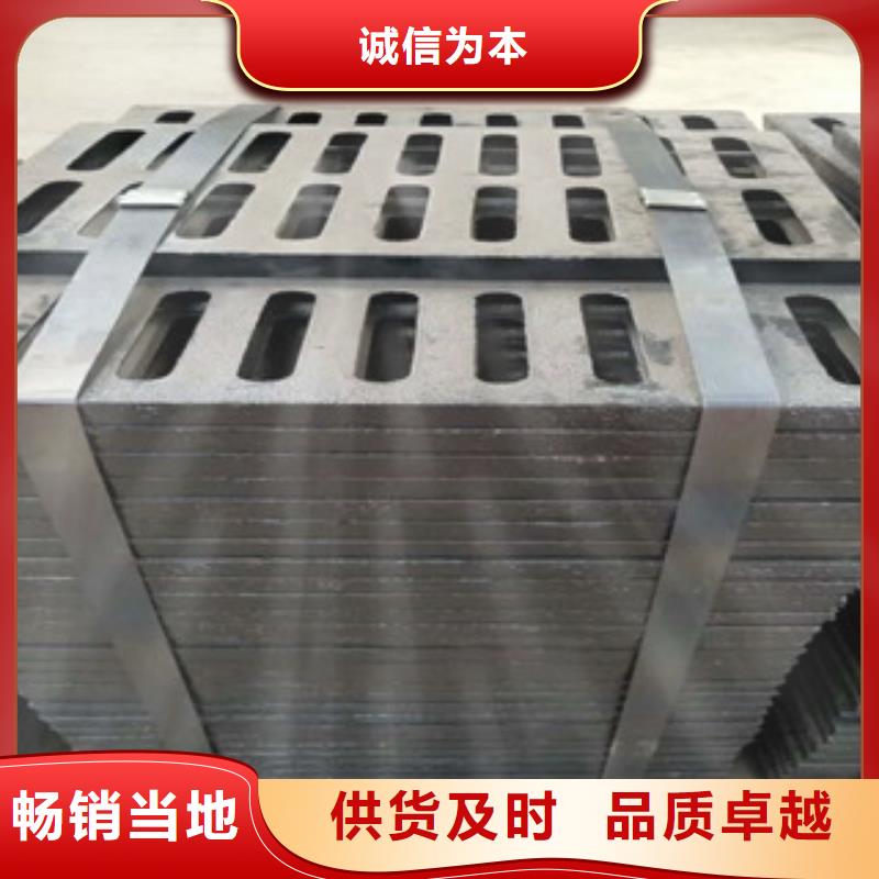 井盖H型钢细节之处更加用心