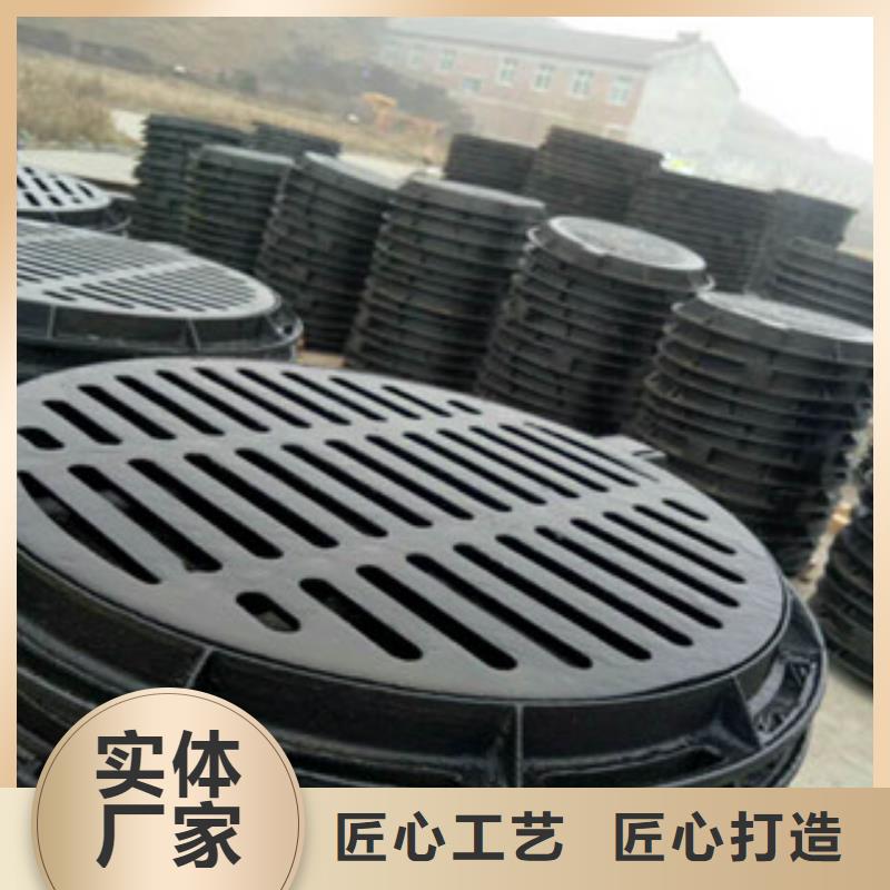 【井蓋不銹鋼管適用范圍廣】