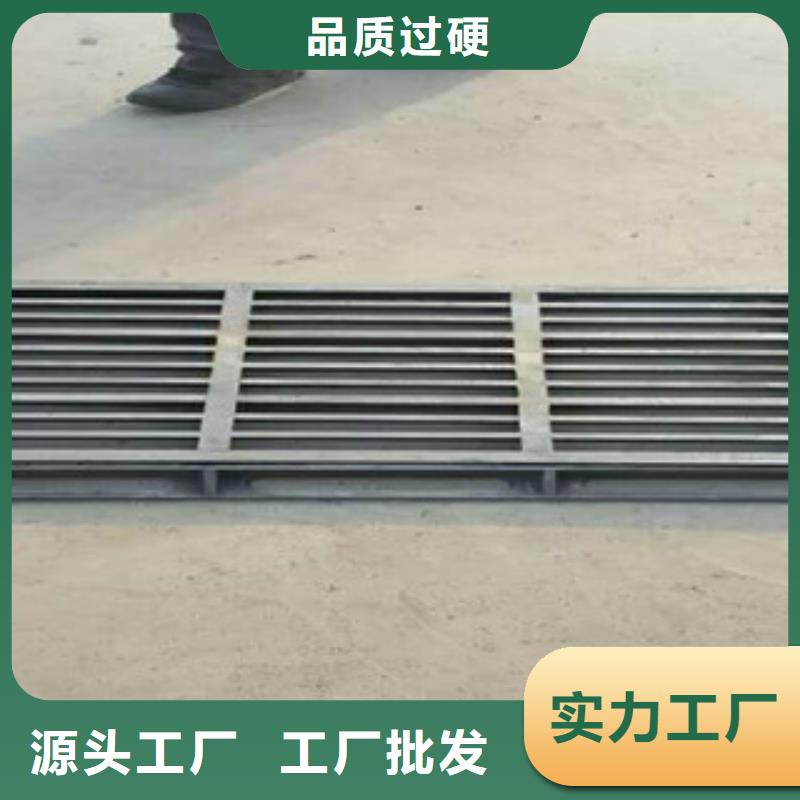 井蓋角鋼專業(yè)信賴廠家
