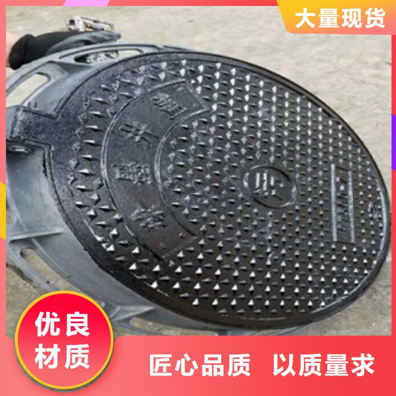 井蓋球墨鑄鐵管市場行情