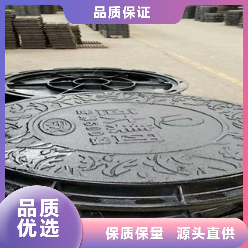 井蓋球墨鑄鐵管多家倉庫發(fā)貨