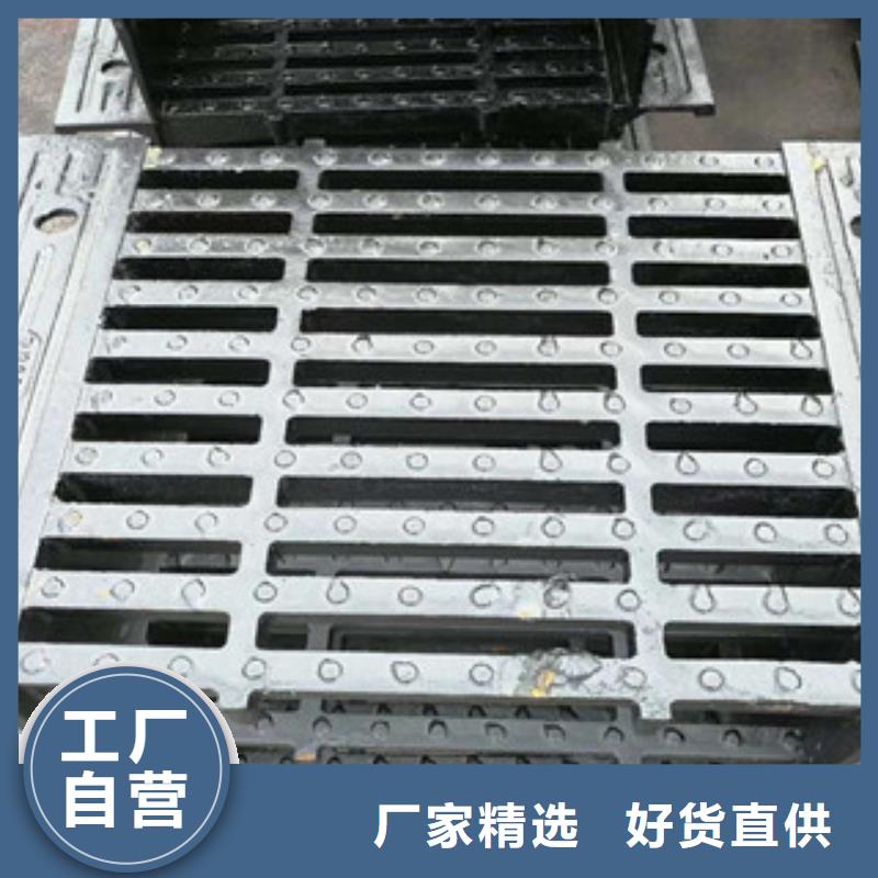 井蓋角鋼專業(yè)信賴廠家