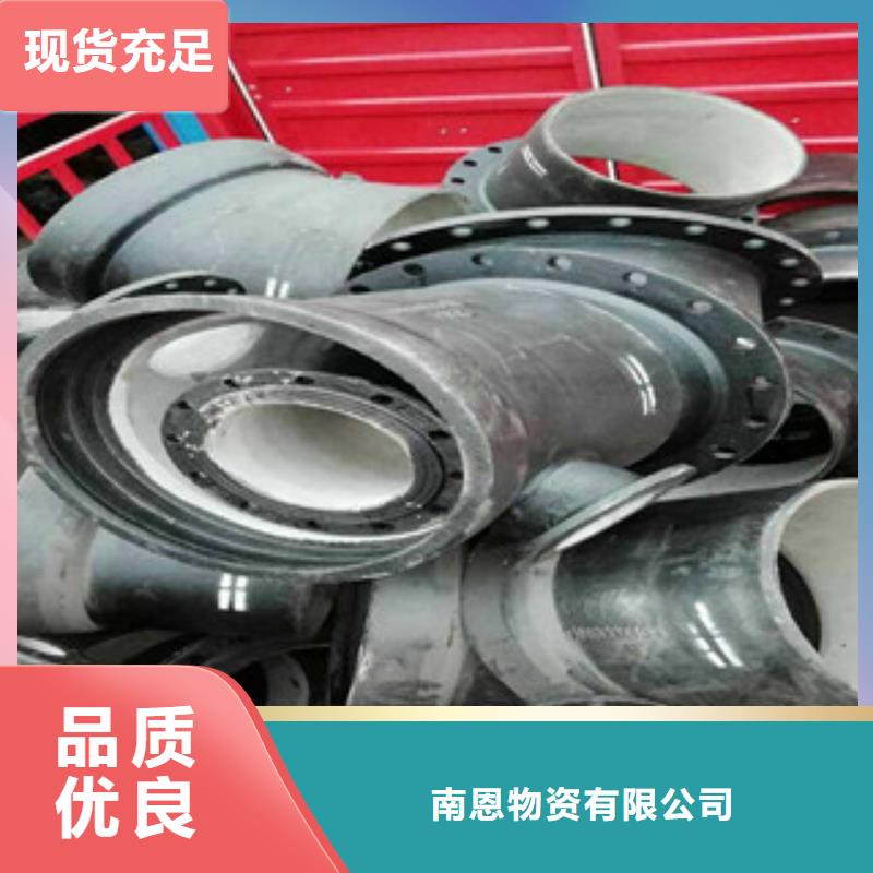 管件工字钢源头直供