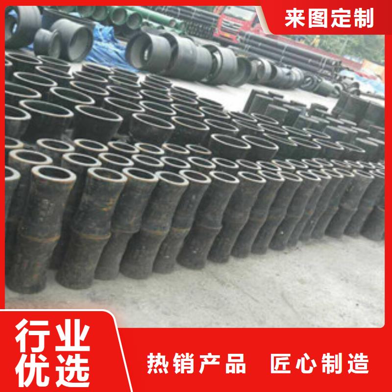 管件槽钢专业生产团队