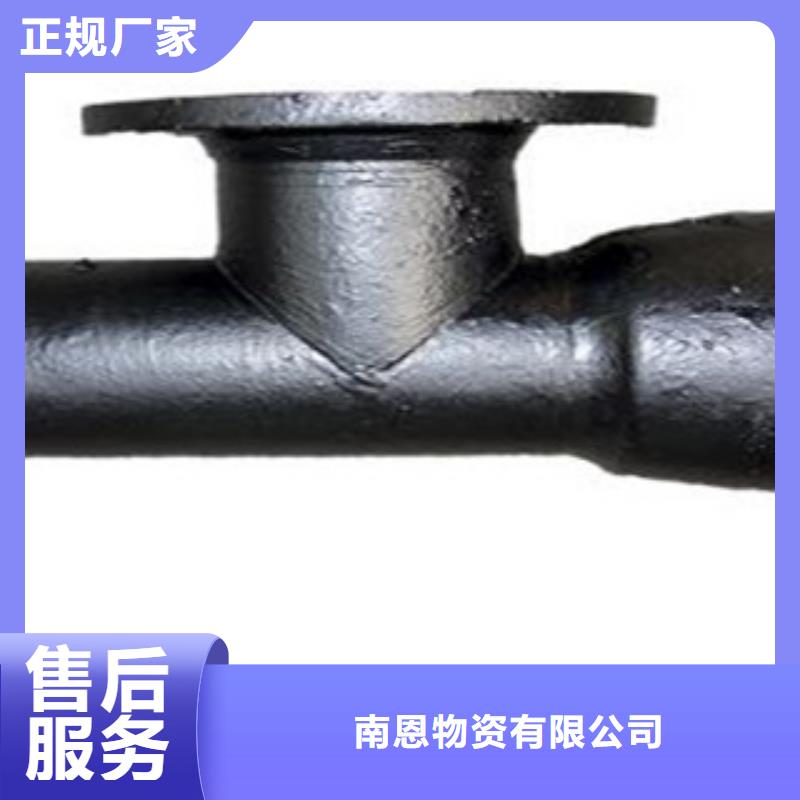 管件_槽钢大库存无缺货危机