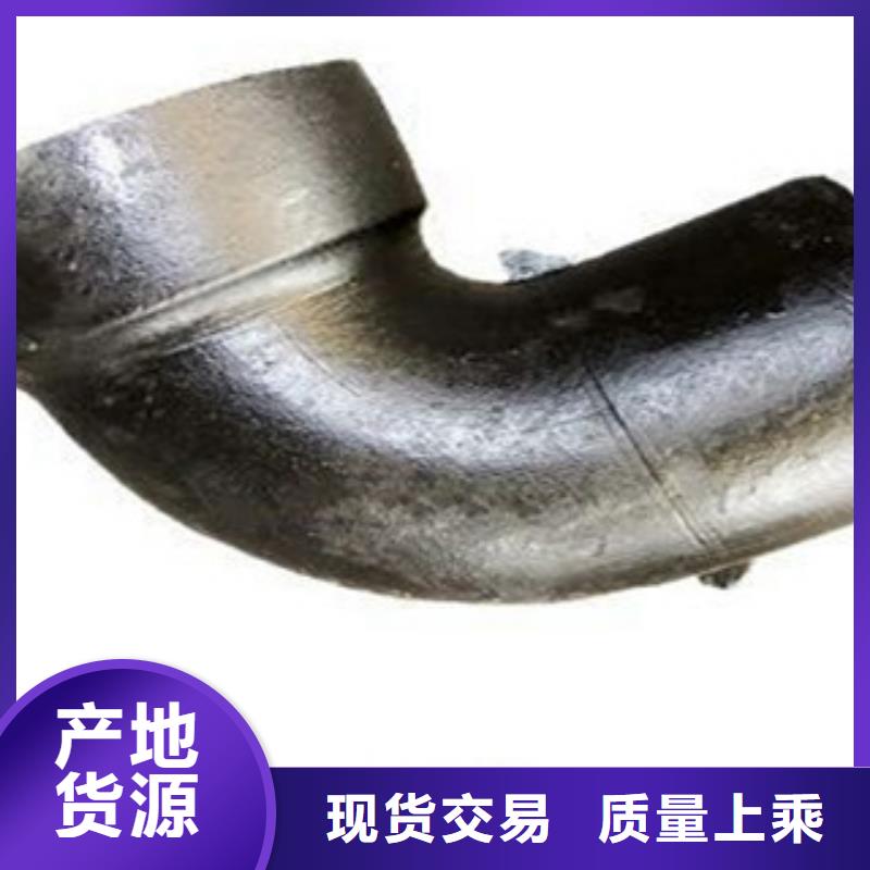 管件,鍍鋅管一站式服務(wù)