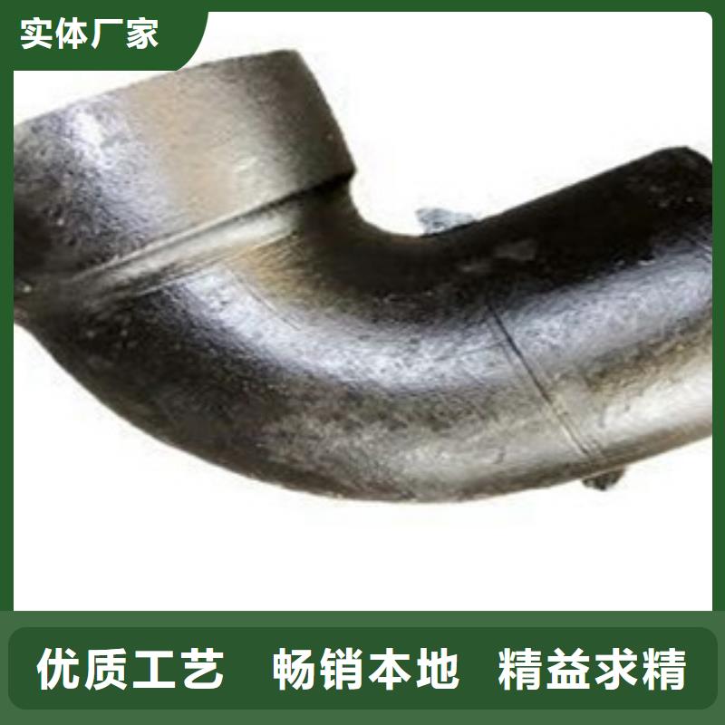 管件井蓋性能穩(wěn)定
