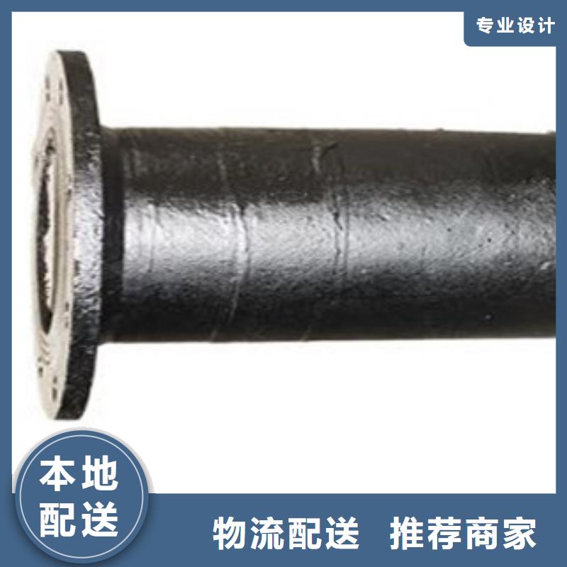 管件,鍍鋅管一站式服務(wù)