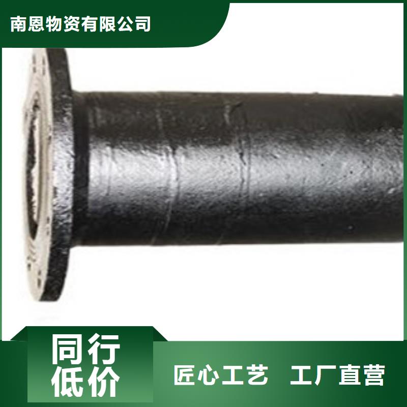 管件井盖好产品放心购