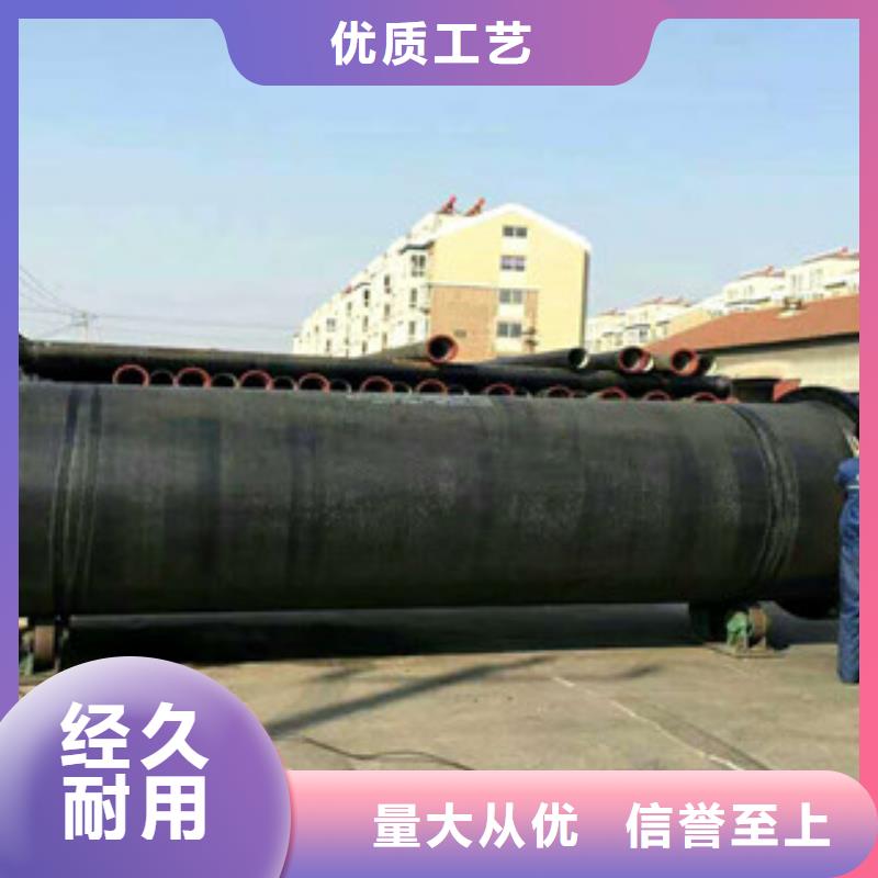 管件 角鋼真誠合作