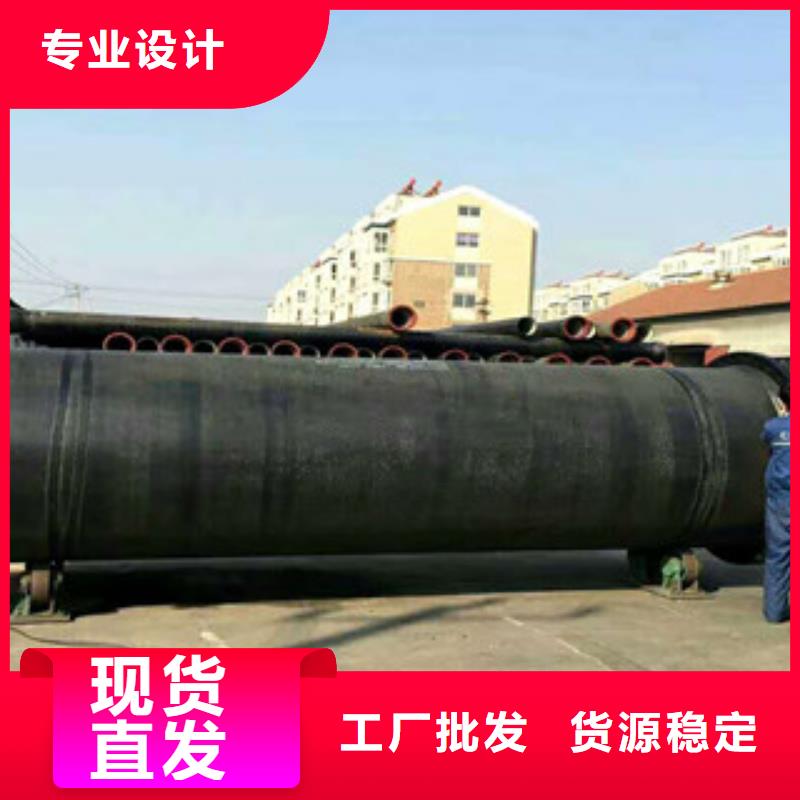 管件_球墨铸铁管优选原材